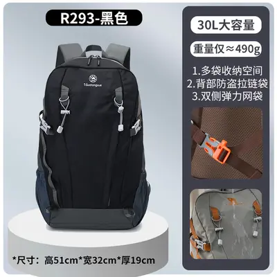 Open mountaineering hiking backpack men's travel rucksack women's large capacity travel lightweight equipment recreational bag specialized bag - 10