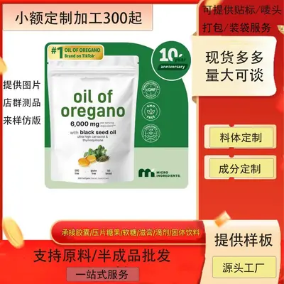 Women's Creatine Powder Dietary Supplement - 11