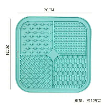 Silicone Lick Mat for Pets, Suction Cup Slow Feeder Pad, Non-Slip - 11
