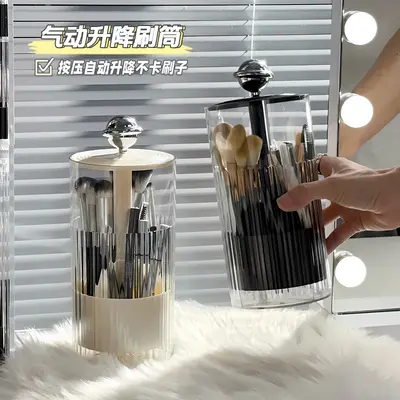 Automatic lifting makeup brush storage organizer