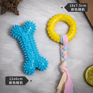 Köpek çiğneme oyuncağı, diş kaşıma çubuğu - 7