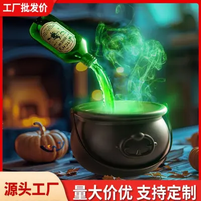 Halloween Festival Decoration Magic Floating Bottle and Diffuser - Black Witch Bowl HocusPocus Party