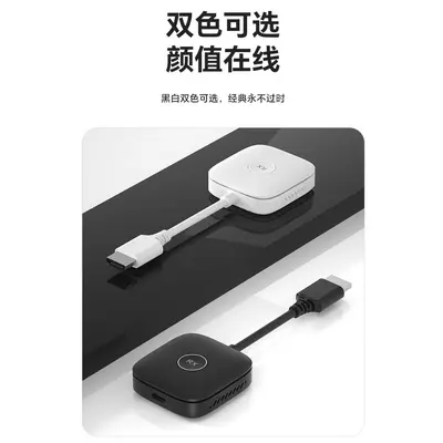 HDMI wireless screen mirroring device, enterprise-grade for conferences - 4