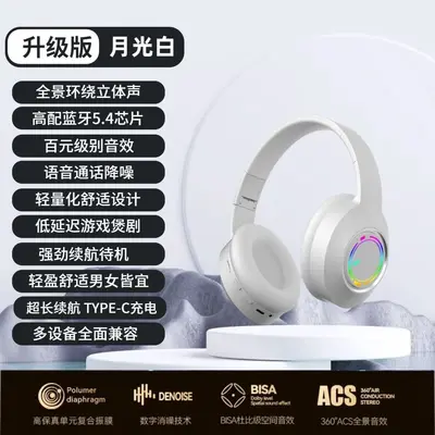 Over-Ear Bluetooth-Kopfhörer mit Tiefbass, für Handy und Computer - 9