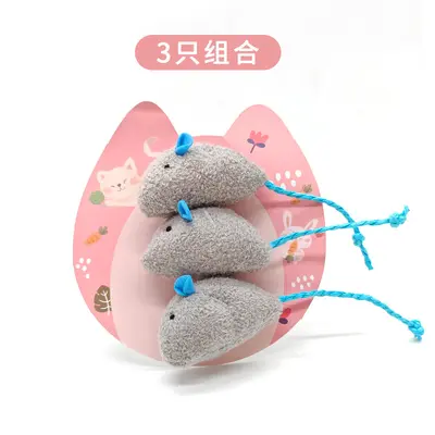 Cat Toy Set with Catnip, Cat Grass and Plush Mice in Gift Box - 10