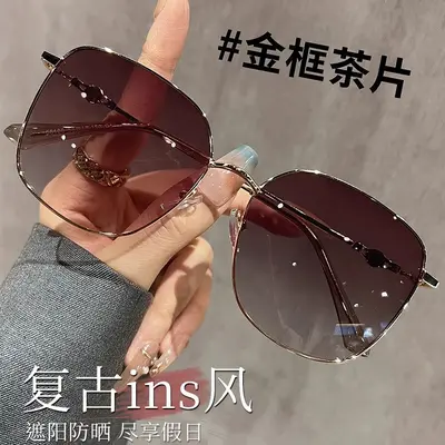 Women's Ultralight Gold-Wire Sunglasses, Prescription Lens Compatible - 3