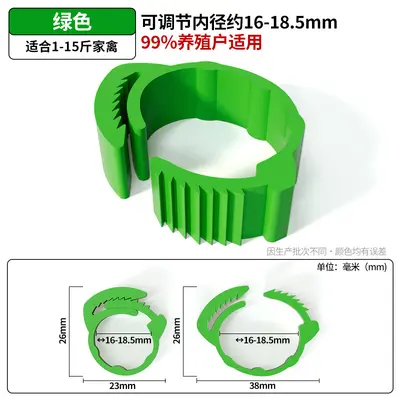 Chicken leg rings, snap-type poultry identification rings, custom text - 9