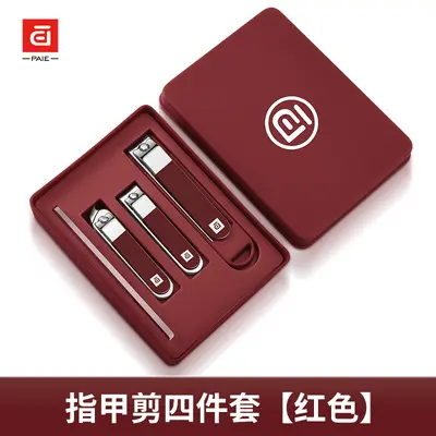 German Nail Clippers Set Large Size Angled Cut - 13
