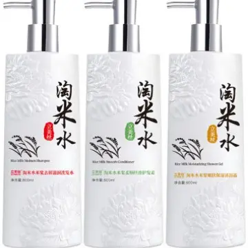 Rice Water Shampoo, Conditioner and Body Wash Set, Anti-Dandruff, Men and Women - 6