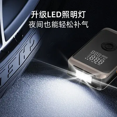 Dai Sheng araç çalıştırıcı acil durum güç kaynağı hepsi bir arada çift dijital ekranlı araç kablosuz hava pompası powerbank