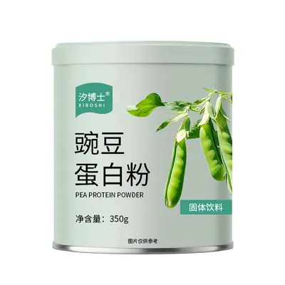 豌豆蛋白粉代加工工厂oem贴牌定制食品级豌豆植物蛋白粉 乳清粉