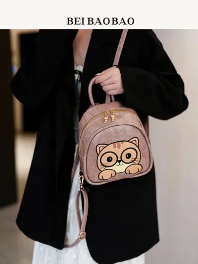 Korean-Style Women's Backpack, Lightweight Casual Design - 4