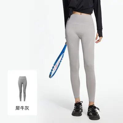 High Waist Yoga Pants with Side Pocket, Hip Lifting - 10