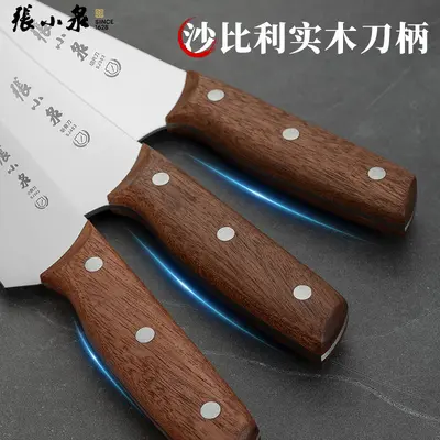 Zhanxiaoquan Mutfak Bıçak Seti 6 Parça Resmi - Ev Mutfağı Bıçakları Sebze Bıçağı Kemik Kesme Bıçağı Mutfak Takımı Kombinasyonu