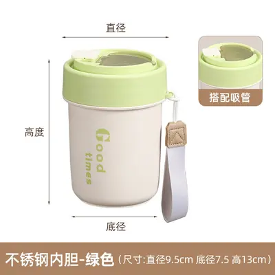 304不锈钢保温杯网红吨吨杯车载便携水杯家用大容量早餐杯咖啡杯 - 10