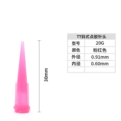 TT Dispensing Needle, All-Plastic Angled Tip, Opaque - 10