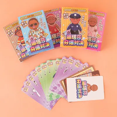 Lustiges Strichmännchen-Duellspiel für Eltern und Kinder
