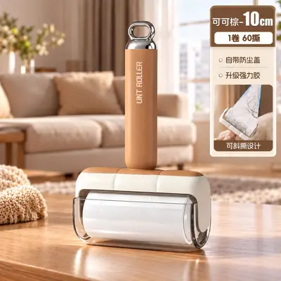 Lint Roller Refill Tear-Off Lint Brush Household Clothing Hair Remover Pet Hair Cleaner for Bed Sofa Furniture - 7