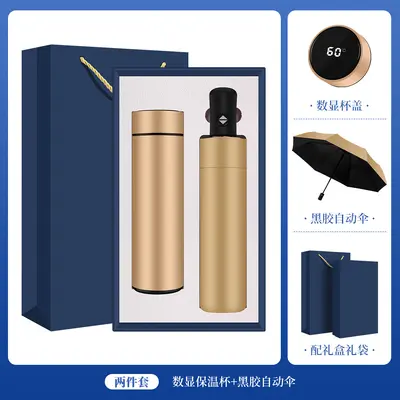 Xiaomi Thermosbecher- und Regenschirm-Set mit Gravur - 10