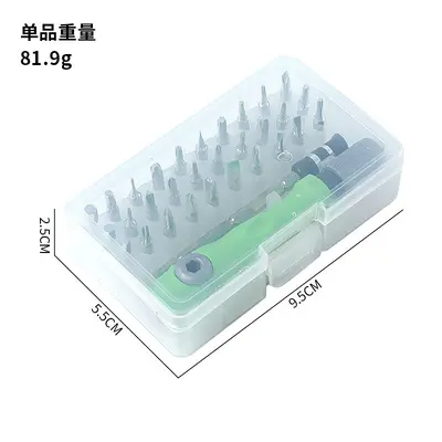 Multi-screwdriver set for phone and computer repair - 7