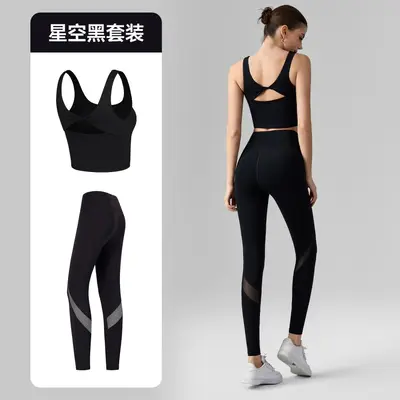 Kadın Spor Takımı İkili Set, Fixed Cup Spor Sütyeni ve Dar Yoga Taytı - 10