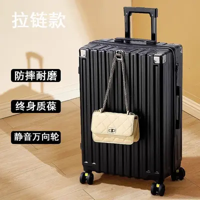 Aluminum Frame Leather Suitcase with Universal Wheels, Carry-On Size - 6