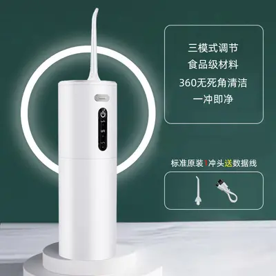 Ağız duşu, taşınabilir, USB şarjlı, elektrikli su fisketi