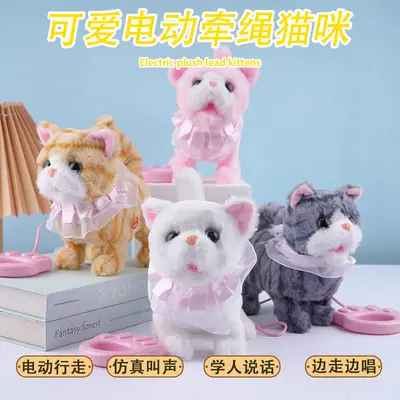 Elektrikli Peluş Kedi Oyuncağı, Miyavlayan, Yürüyen ve Taklit Eden Çocuk Oyuncağı