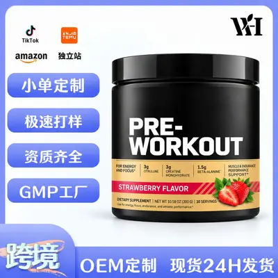Kreatin Tozu 300g Antrenman Öncesi Takviye Pre Workout