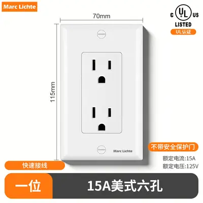 UL Certified US GFCI Wall Outlet with Switch, 15A/20A, USB - 6