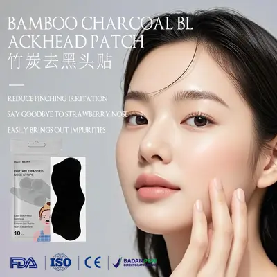 Bamboo Charcoal Nose Strips, Blackhead Removal - 2