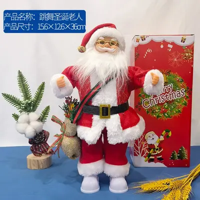 Electric Singing and Dancing Santa Claus Window Decoration - 7