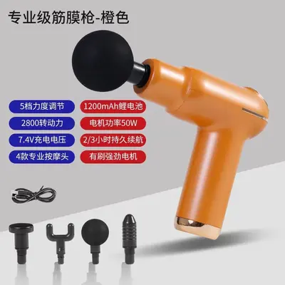 Heated Mini USB Massage Gun, Home Use, Neck Massager - 11