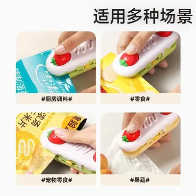 Mini 2-in-1 food sealer clip