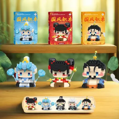 Nezha ve Aobing Figür Yapı Blokları Seti, Lego Uyumlu, Çocuk Oyuncağı - 4