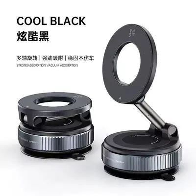 In-Car Phone Holder with Vacuum Suction Cup, Magnetic, Foldable - 7