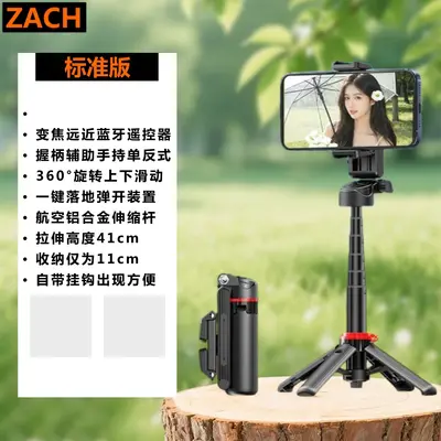 ZACH Zoom Kontrol Uzaktan Kumandalu Selfie Çubuğu Teleskopik Mini El Tipi MagSafe Manyetik Yardımcı Çekici Düğme Açılır Standı - 7