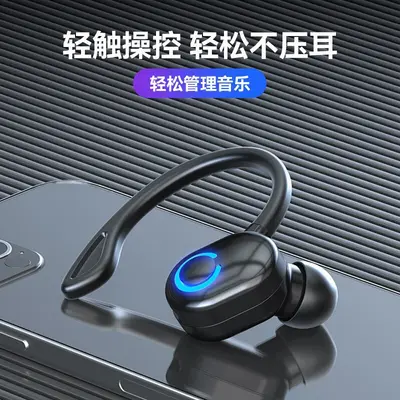 W6 Bluetooth Headphones S10, Single-Ear In-Ear Wireless, Long Battery Life
