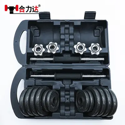 Hantel Herren-Heimtraining Hantel Langhantel-Set Hantel Damen-Langhantel-Set Zuhause 20kg - 7