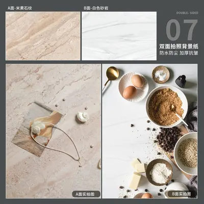 57*87cm Double-Sided Photography Background Paper Cement Wood Grain Wall Large Size Black White Marble Floor Tile Vintage - 13