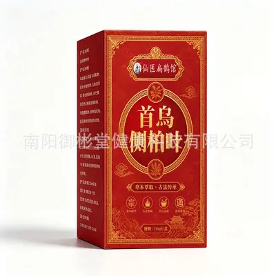Масло для волос с листьями Platycladus (Xian Yi Bian Que Heshouwu) для чёрных волос, несмываемая питательная разглаживающая эссенция-роллер, сыворотка для волос, фиксирующее масло для волос оптом - 5