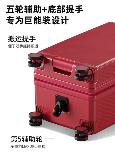 Large Capacity 37 Split Suitcase, Combination Lock, Explosion-Proof Zipper, Wide Trolley H - 5