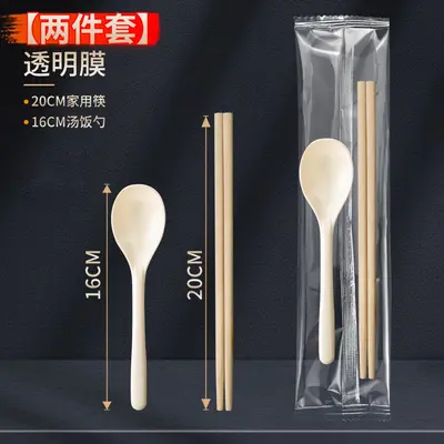 ⇜一次性餐具筷子勺子套装四件套商用批发三食品级加长粗竹筷 - 7