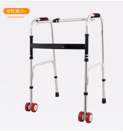Stainless Steel Adjustable Walker for Elderly, Four-Legged Cane - 10