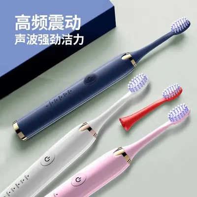 Weston Electric Toothbrush for Adults, Rechargeable Sonic, Soft Bristles, Waterproof - 4