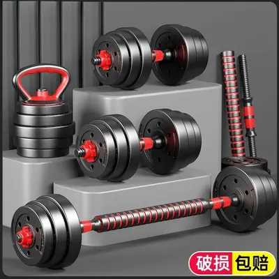 Adjustable dumbbell and kettlebell set for men