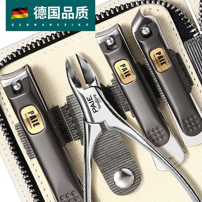 PAIE manicure set with nail scissors - 2