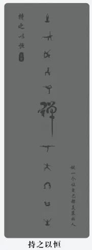 高固磨砂PU天然橡胶瑜伽垫可logo设计耐脏耐磨稳定防滑健身运动垫 - 8
