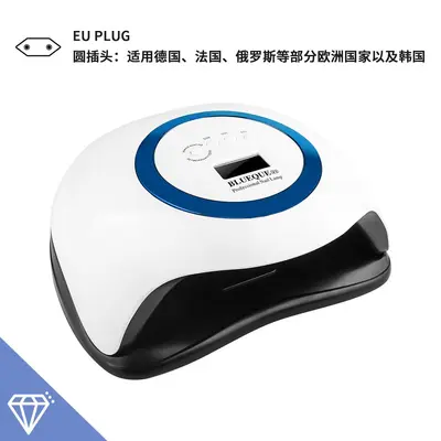 168W manikür fototerapi makinesi 42 LED çift ışık kaynağı V1 - 7