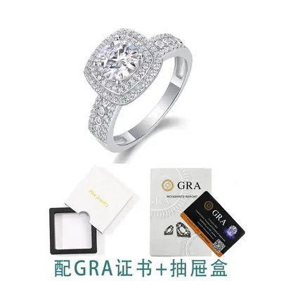 Classic S925 Sterling Silver Inlaid Ring with D-Color Moissanite - 12